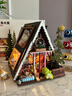 若態(tài)若來(lái)diy小屋生日新年禮物三角木屋積木玩具拼裝模型拼圖兒童 曬單實(shí)拍圖