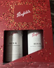 奔富（Penfolds）華晨宇同款Bin2設拉子馬塔羅紅葡萄酒750ml*6支整箱行貨 曬單實(shí)拍圖