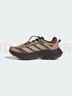 阿迪達斯（adidas）【滔搏運動(dòng)】男女 FREEHIKER SL GTX自由人戶(hù)外運動(dòng)徒步鞋 JP6866 42 曬單實(shí)拍圖