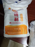 五得利九星尚品小麥粉10斤 高端通用白面饅頭包子面條筋道 曬單實(shí)拍圖