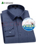 杉杉【純棉磨毛】襯衫男長(cháng)袖商務(wù)休閑中青年全棉純色襯衣男 深藍 41  曬單實(shí)拍圖