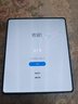 三星   SAMSUNG Galaxy Z Fold5雙卡雙待5G大折疊全網(wǎng)通5G庫存智能手機 冰翠藍 12+512國版 曬單實(shí)拍圖