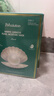 JMsolution【熱銷(xiāo)面膜】補水保濕水光面膜瑩潤蜂膠珍珠面膜男女適用 珍珠面膜4盒 曬單實(shí)拍圖