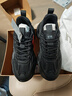 海瀾之家海瀾之家男鞋三體聯(lián)名款厚底運動(dòng)休閑老爹鞋HAAXXM1EHB139 黑色41 曬單實(shí)拍圖