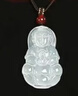 鳳禧珠寶冰種玉髓觀(guān)音吊墜男士款菩薩天然玉石項鏈玉佩生日新年禮物 曬單實(shí)拍圖