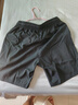 李寧運動(dòng)短褲男夏季透氣薄款寬松休閑戶(hù)外速干跑步健身冰絲五分褲 曬單實(shí)拍圖