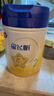 飛鶴星飛帆 嬰幼兒配方奶粉2段(6-12個(gè)月) 900g 【5HMOs】專(zhuān)利OPO 星飛帆2段900克*6罐 曬單實(shí)拍圖