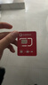 歐洲電話(huà)卡沃達豐5G西班牙德國法國希臘意大利荷蘭電話(huà)卡 15天50GB 歐盟通用（沃達豐） 曬單實(shí)拍圖
