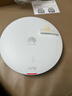 華為eKitEngine 5763S-11吸頂AP面板3000M家用無(wú)線(xiàn)AP千兆路由器企業(yè)級全屋wifi6智能信號覆蓋網(wǎng)絡(luò )組網(wǎng) 曬單實(shí)拍圖