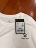 卡爾美（KELME）運動(dòng)緊身衣男秋季長(cháng)袖打底衫透氣籃球足球彈力訓練健身服 白色3891113(LOGO在左胸) XL/180 曬單實(shí)拍圖