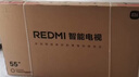 小米（MI）REDMI AI智能電視 X55英寸 【儲存升級 2+64GB】小米澎湃OS 小米電視機優(yōu)選【熱賣(mài)推薦】L55RB-XT 曬單實(shí)拍圖