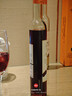 阿蒂安妮加拿大冰酒VQA原瓶進(jìn)口威代爾icewine冰白冰紅葡萄酒送禮*2瓶 曬單實(shí)拍圖