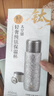 盒馬 純鈦保溫杯 水杯杯子 輕奢太空銀 450ml 盒裝 曬單實(shí)拍圖