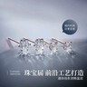 奢珠經(jīng)典六爪鉆石耳釘18K金PT950鉑金人工培育鉆石單鉆耳釘養耳洞款 六爪10分F-G色VS【單只】 曬單實(shí)拍圖