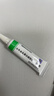 興齊速高捷 小牛血去蛋白提取物眼用凝膠 5克（20%） *1+愛(ài)麗 玻璃酸鈉滴眼液 0.3%*5ml/盒  曬單實(shí)拍圖
