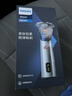 飛利浦（PHILIPS）電動(dòng)剃須刀電動(dòng)男士2025新款小科技旋風(fēng)3刮胡刀飛利浦剃須刀官方旗艦正品送老公元旦生日禮物實(shí)用 【新品款式】旋風(fēng)3系PRO 深空銀藍 曬單實(shí)拍圖
