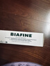 biafine 比亞芬乳膏曬后修復燙傷燒傷皮膚創(chuàng  )傷紅斑放療 化療乳膏186G 曬單實(shí)拍圖