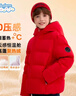 班尼路（Baleno）兒童羽絨服2025冬季新款男女童冬裝保暖防水外套90白鴨絨面包服厚 曬單實(shí)拍圖