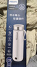 飛利浦（PHILIPS）便攜燒水杯保溫杯電熱水杯出差旅行加熱保溫一體沖茶泡奶養生杯 AWP2799/奶杏色 350ml 【1年只換不修 12小時(shí)恒溫】 曬單實(shí)拍圖