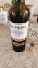 VINA POMAL鉑瑪酒莊世紀甄選佳釀干紅葡萄酒2020年750mL紅酒 曬單實(shí)拍圖