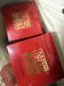 瀘州老窖 國窖1573 濃香型白酒 52度 750ml 單瓶裝（2020-2022年隨機發(fā)） 曬單實(shí)拍圖