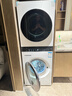 LG洗烘塔洗烘套裝13KG滾筒洗衣機10KG熱泵烘干機全自動(dòng)雙變頻 家用酒店蒸汽除菌360°速凈噴淋 【白色性?xún)r(jià)比款式】FN23WQH 曬單實(shí)拍圖