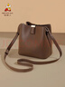 稻草人包包女款2025新牛皮單肩斜挎水桶包輕奢高端元旦禮物送女友老婆 曬單實(shí)拍圖