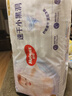 好奇金裝紙尿褲拉拉褲速干小黑洞超薄透氣寶寶褲尿不濕成長(cháng)褲 拉拉褲L48片 曬單實(shí)拍圖