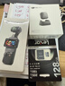 大疆 DJI Osmo Pocket 3 一英寸口袋云臺相機 OP靈眸手持數碼相機 旅游攝影攝像 直播vlog拍攝 Vlog 套裝（Mic Mini 發(fā)射器碳素黑） 官方標配 曬單實(shí)拍圖