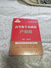 上岸學(xué)習包】現貨2027武忠祥高等數學(xué)考研數學(xué)基礎篇數一二三通用（可搭李永樂(lè )660題、肖秀榮、腿姐、張宇、黃皮書(shū)、徐志明紅寶書(shū)） 曬單實(shí)拍圖