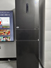 美的（Midea）271升三門(mén)冰箱灰色小型電冰箱三開(kāi)門(mén)一級能效節能風(fēng)冷無(wú)霜雙凈味家用租房MR-283WTPZE【國家補貼】 曬單實(shí)拍圖