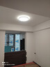 飛利浦（PHILIPS）明簡(jiǎn)智能護眼客廳燈全光譜臥室吸頂燈具全屋套餐3室1廳【包安裝】 曬單實(shí)拍圖
