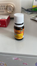 Ddrops滴卓思 嬰幼兒童營(yíng)養腦黃金藻油DHA+ARA噴劑添加維生素 10.6ml/瓶 曬單實(shí)拍圖