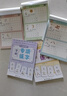 六品堂【學(xué)前300字】幼小銜接練字帖字帖幼兒園練字本幼小銜接教材全套每日一練漢字點(diǎn)陣描紅本兒童字帖練字 曬單實(shí)拍圖