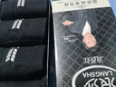 浪莎100%純棉襪子男春秋冬季中筒浙江諸暨正品防臭耐磨抗菌新疆全棉質(zhì) 【6雙黑色】·100%純棉防臭 均碼 （38-44碼可穿） 曬單實(shí)拍圖