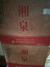 酒鬼（JIUGUI）湘泉盒優(yōu) 馥郁香型 純糧高度白酒 糧食白酒整箱裝白酒 54度 500mL 6瓶 整箱裝（甲辰版） 曬單實(shí)拍圖