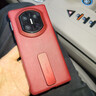 華為（HUAWEI）matex7手機殼翻蓋智能視窗旋轉支架保護殼新原裝原廠(chǎng)同款X7典藏版折疊屏皮套全包防摔商務(wù)高級感 智能視窗支架保護套【紅色】同款 Mate X7典藏版 曬單實(shí)拍圖