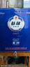 LONGOLD酩餾青稞酒藍調52度*750ml*6瓶整箱裝清香型純糧白酒青海特產(chǎn)名流 52%vol 750mL 6瓶 曬單實(shí)拍圖