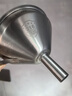 CCKO 316不銹鋼漏斗酒提廚房油漏醋漏舀子酒勺打酒器套裝長(cháng)柄過(guò)濾網(wǎng) 316中號漏斗1個(gè)【13CM】 曬單實(shí)拍圖