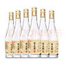 北大倉 糧香 醬香型白酒 53度 500mL*6瓶 整箱裝 口糧酒 送禮禮品 曬單實(shí)拍圖