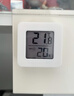 溫度計濕度計室內干濕家用小米平替電子溫濕度顯示器迷你便攜高精度壁掛式靜音 迷你溫濕度計/白色 曬單實(shí)拍圖