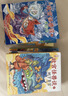 故宮怪獸談升級版 (1-6冊含全新故事) 【7-10歲】 課外推薦長(cháng)篇小說(shuō)故宮里的大怪獸續集 套裝 童書(shū) 正版 曬單實(shí)拍圖