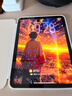 RBP適用2025新款ipad11/10保護殼A16芯片10代平板保護套【全包硅膠防摔軟殼·經(jīng)典三折款】奶油白 曬單實(shí)拍圖