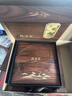 佐之尋普洱茶餅禮盒包裝盒空禮盒通用茶葉壽眉茶餅禮品盒簡(jiǎn)約茶餅收納盒 青山普洱茶木紋盒 260mm×260×50mm 曬單實(shí)拍圖