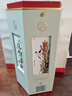 五糧液股份 富貴吉祥文創(chuàng  )五谷 純糧食白酒 52度500ml*2瓶 送禮佳品 曬單實(shí)拍圖