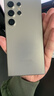 SAMSUNG Galaxy S24 Ultra 新品 全網(wǎng)通5G  AI旗艦智能手機 S24Ultra 鈦灰（12GB） 256GB【港版】店保 曬單實(shí)拍圖