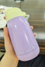 Tupperware特百惠CC保溫杯330ML吸管男女學(xué)生兒童水杯子送新年禮物 冰沙紫 曬單實(shí)拍圖