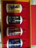 福矛窖酒 醬香型原酒 白酒53度時(shí)間的味道125ml×4瓶禮盒裝 4年會(huì )飲用 53度 125mL 4瓶 時(shí)間的味道 曬單實(shí)拍圖