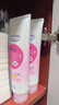 高絲（Kose）潔面卸妝洗面奶透明質(zhì)酸190g*3支 洗卸合一保濕清潔 生日禮物男女 曬單實(shí)拍圖