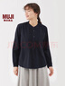 MUJI 女式 棉紗 長(cháng)袖罩衫 女士襯衫襯衣內搭女裝25年秋季上衣BC2O7A5A 深藏青色 L （165/88A） 曬單實(shí)拍圖